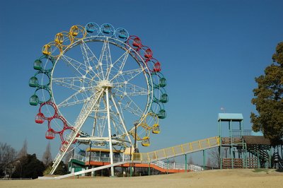 🎡 호리우치 공원 이미지 2